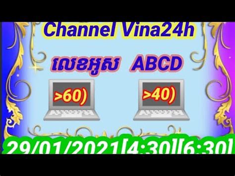 vina24h mb 30|Vina24h Mb 30 Ngay .